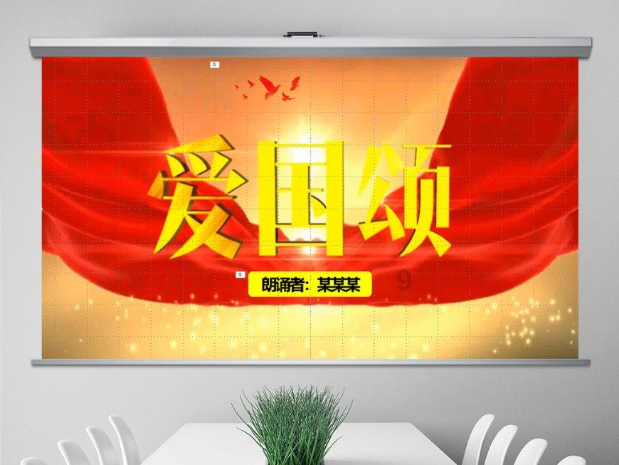 劈叉为什么大腿根部会痛游戏画面
