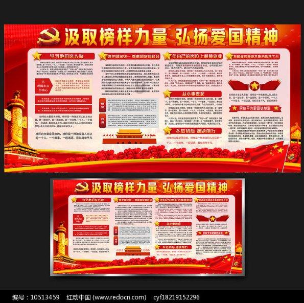 家长多生气，都不要对孩子说哪些话，会伤了孩子的心？游戏画面