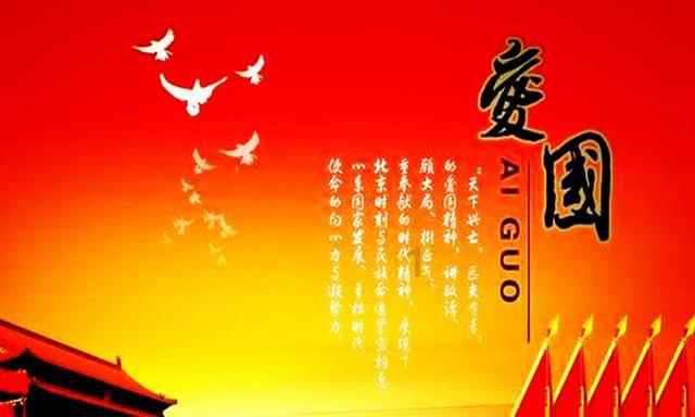 逃出国家公园