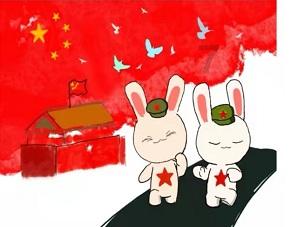 时间碎片