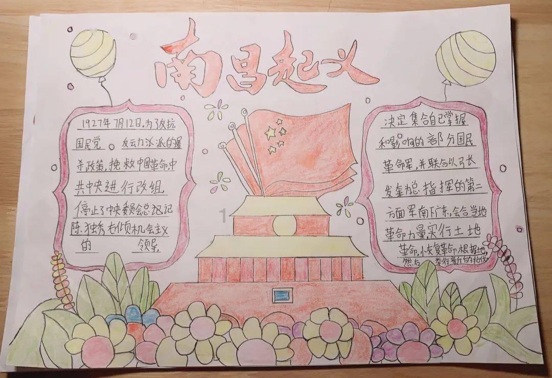 黑龙江用“最抗冻”的复兴号智能动车组迎接游客,提供多项便民服务