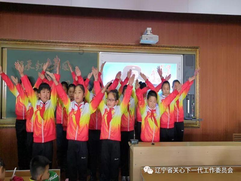 救援采蜜人