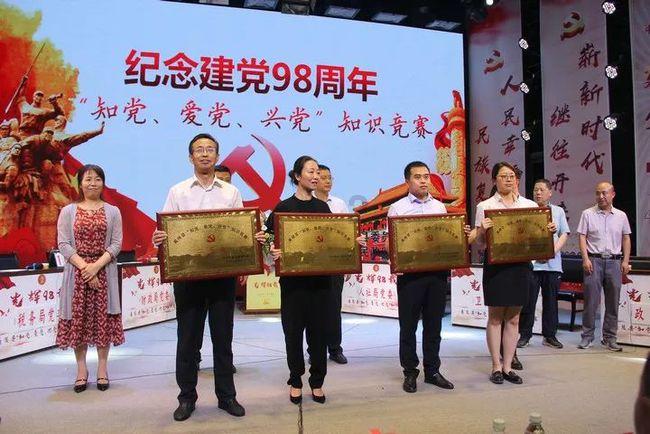 太空炽焰冲锋无敌版