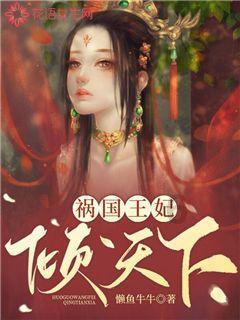 尤文老板埃尔坎与C罗是很好的朋友，C罗是什么时候离开尤文的？游戏画面