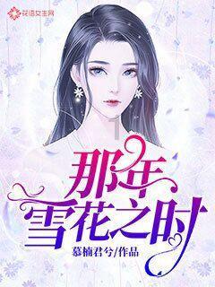 海南政情 | 省长刘小明这周在忙啥?(1月22日至1月28日)